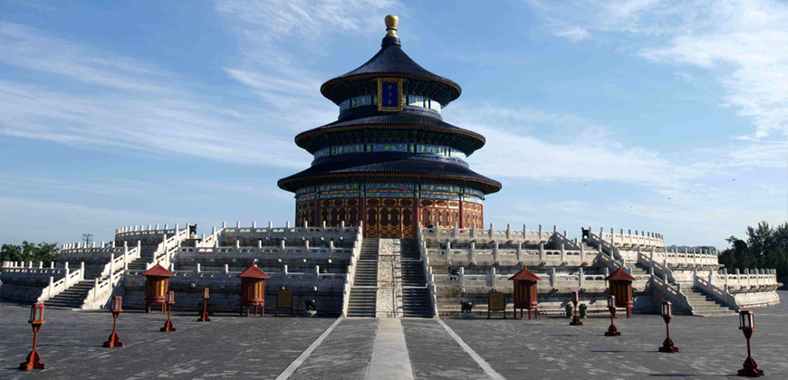 Temple of Heaven