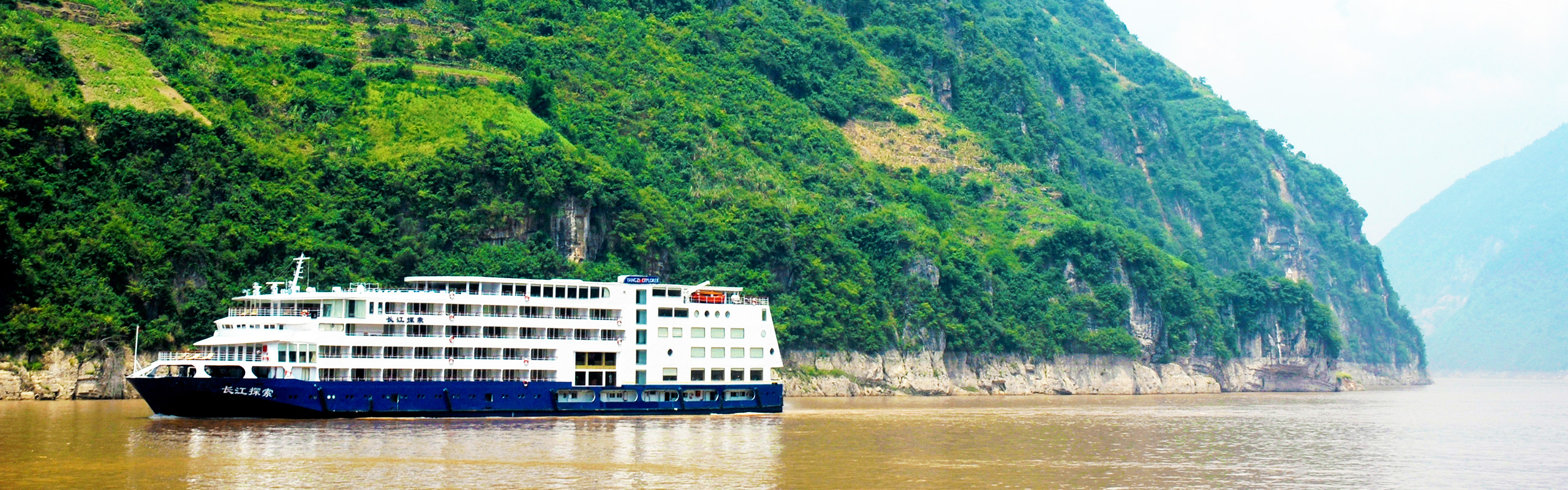 China Tours With Best Yangtze River Cruise Yangzi Explorer   D2adf4a22ad123ee19c29f8ccbe4dcb8 