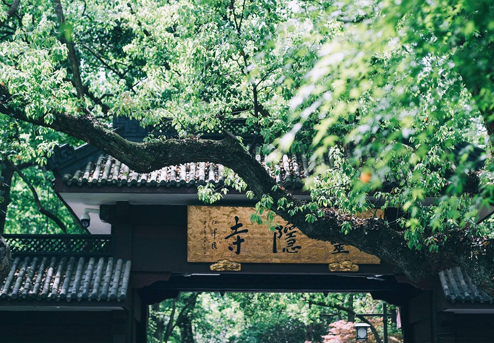 Lingyin Temple