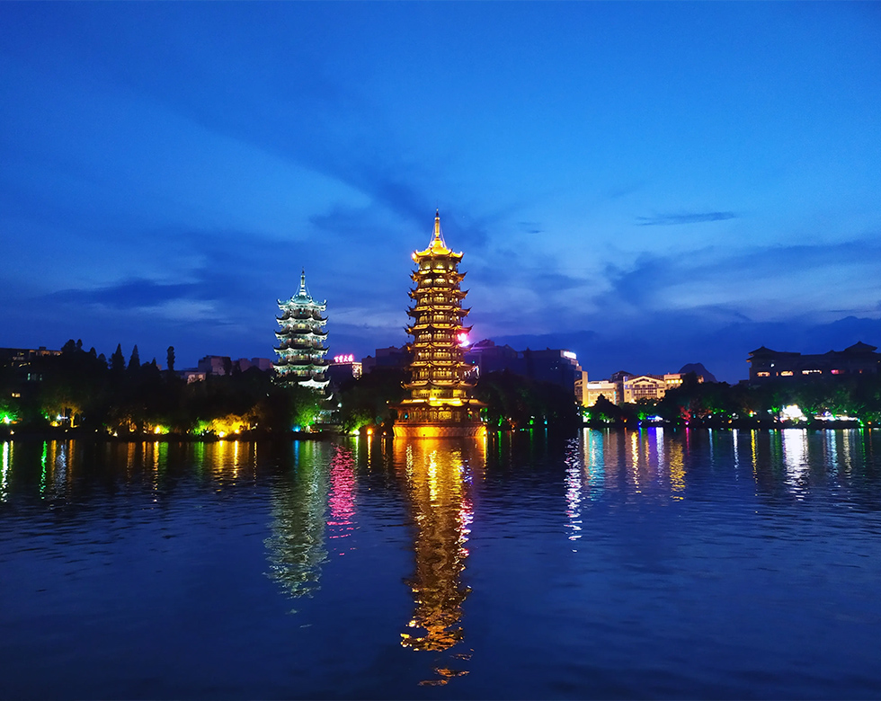 Sun and Moon Pagodas Guilin