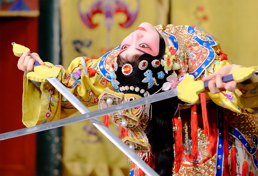 Beijing Opera or Peking Opera Introduction