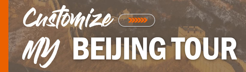 Beijing Travel Itinerary