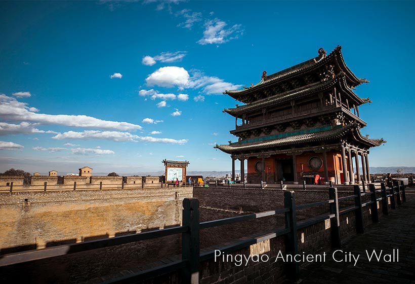 Ancient City of Pingyao