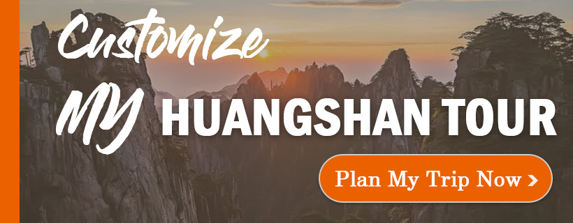 Huangshan Itinerary