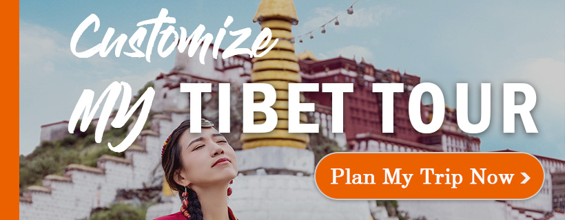 Tibet Attraction