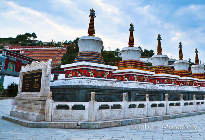 Kumbum Monastery