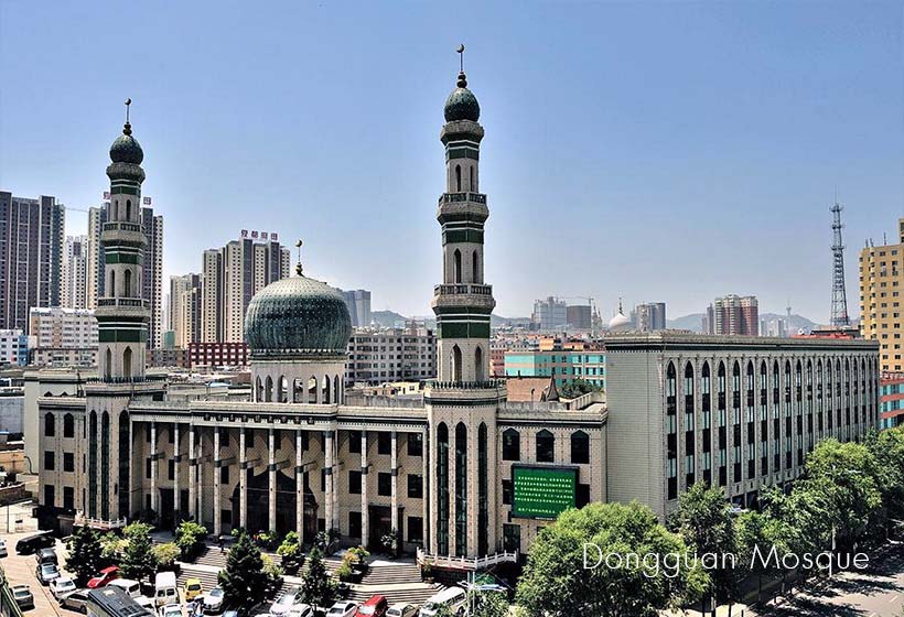 Dongguan Mosque